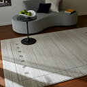 【クーポン10%OFF 7/4 20時から4h限定】 防音カーペット 防音マット カーペット ラグ マット ≪約200×250cm≫ 無染色ウールラグ ムルン 510205
