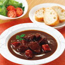 【クーポン最大10%OFF 7/13 10時から】 保存食 非常食 【お試し】仙台『利久』の牛たんシチュー (180g×4箱) N97666