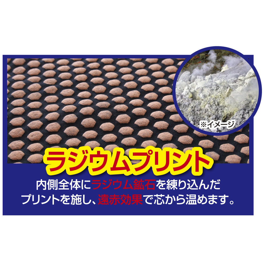 �饸���ಹ���Ҥ����ݡ�������ξ­�� ��ǽ������ ��ǽ�������� ���� YA2911 ��LINEͧ������Ͽ�ǥ����ݥ�