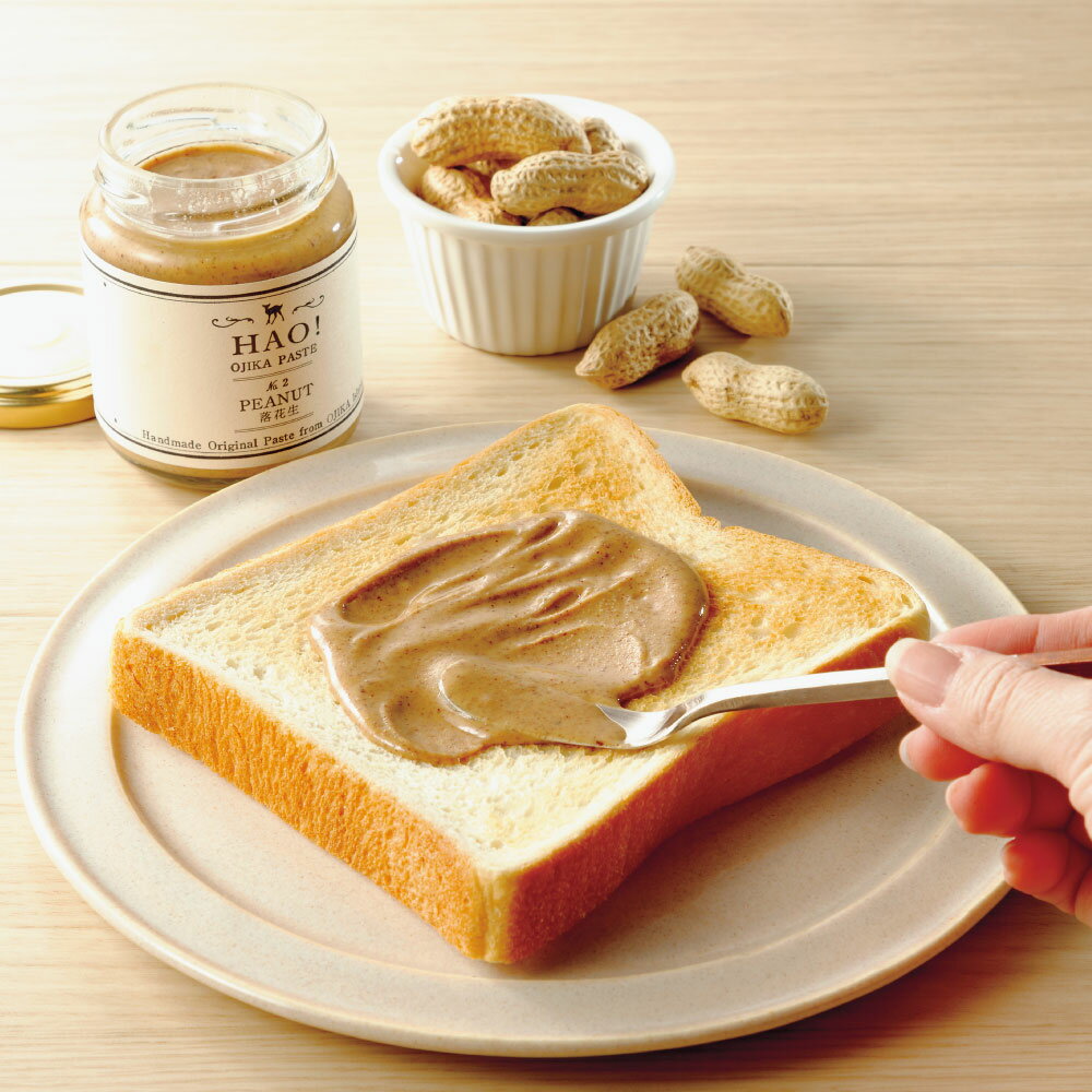 【クーポン最大5千円OFF 12/4 20時から4h限定】 長崎県小値賀町(おぢかち...