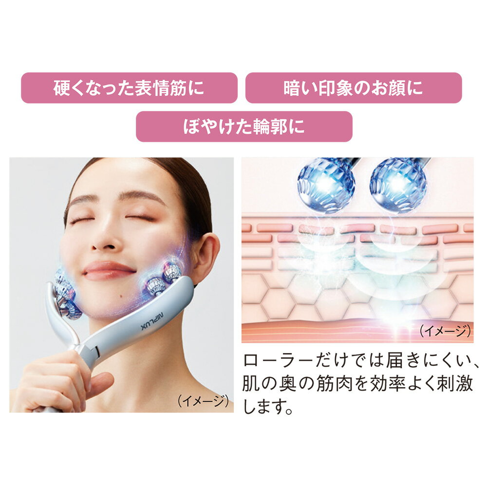 NIPLUX �٥����� ����� �ե��������� M28501 ��LINEͧ������Ͽ�ǥ����ݥ�