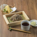 平皿 長皿 ワンプレート 食器 カトラリー グラス ひのき 竹すだれ付きのそばザル 1枚 日本製 WW1910