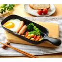 グリルパン 鍋 フライパン 魚焼きグリルで使える!万古焼の耐熱陶器グリルプレート(ハーフ)2個組 WW1921