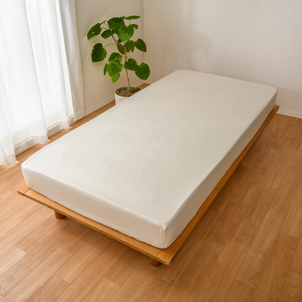 楽天市場】西川リビング スーパーソフト（寝具カバー・シーツ｜寝具