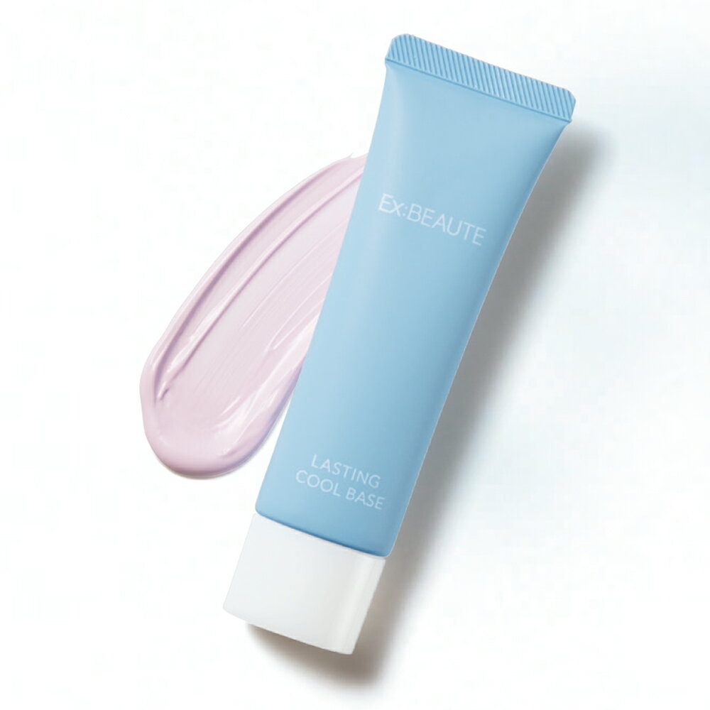 Ex:Beaute - 【クーポン10％OFF 6/7迄】 エクスボーテシリーズ ラスティングクールベース UV対策コスメ 化粧品 UV 紫外線対策 M88804 ＼LINE友だち登録でクーポン／