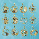 【クーポン配布 11月27日1:59迄】 K18 ダイヤ 星座ペンダントヘッド ダイヤモンド ジュエリー アクセサリー J01201