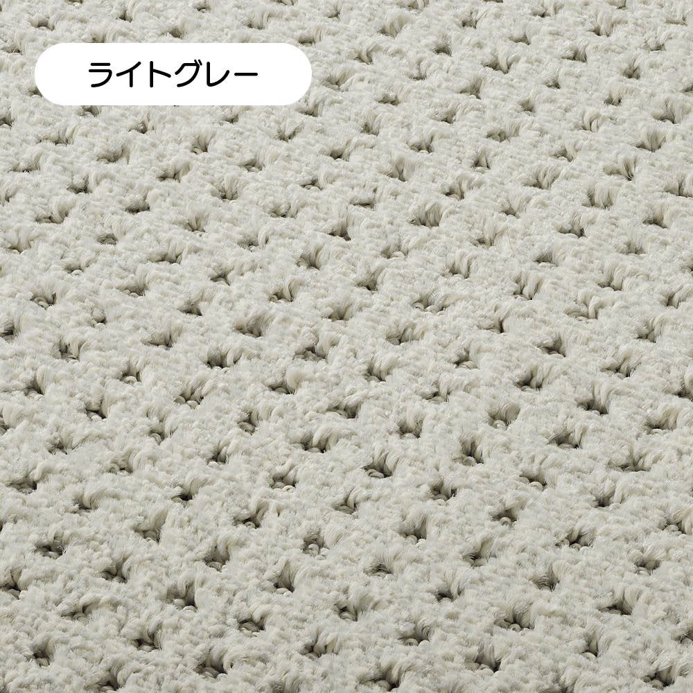 ≪約190×240cm≫ 消臭・抗菌ファブリーズカーペット 季節家電 生活家電 625904 ＼LIN...
