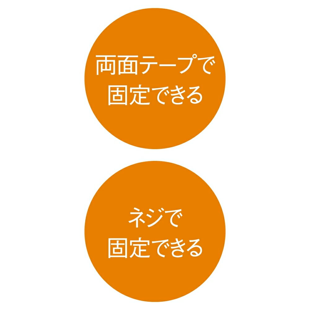 階段や手すりに使えるライト 8個入り ガーデン 庭用照明 G95603 ＼LINE友だち登録...