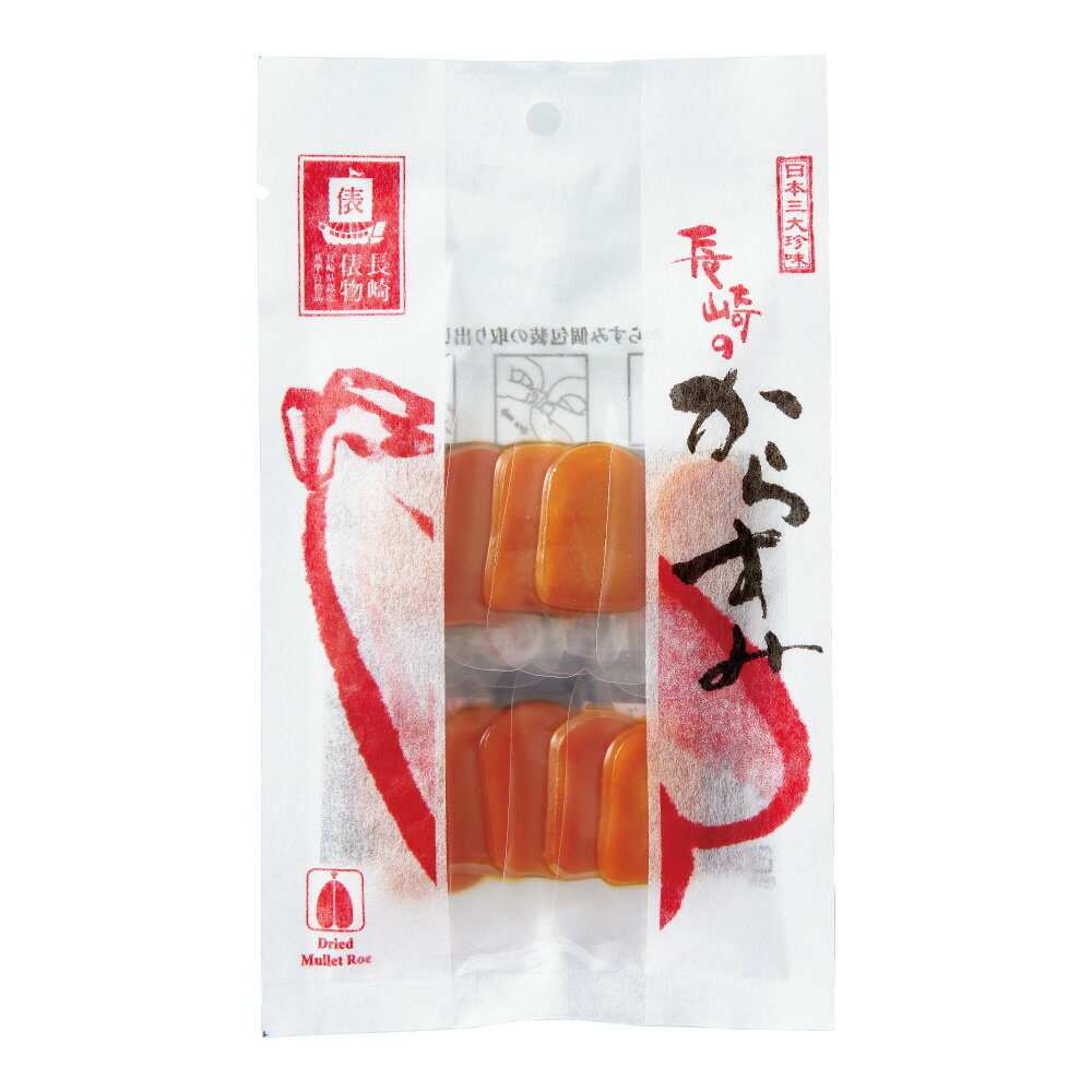 �ڥ����ݥ����5���OFF 1/24 20������4h����� Ĺ��ɶʪ���餹�ߡʥ��饤��20��� ���ں� ���ں� FK0113 ��LINEͧ������Ͽ�ǥ����ݥ�