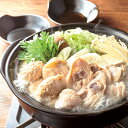 【クーポン配布 11月27日1:59迄】 博多「華味鳥(はなみどり)」水たきセット(3-4人前) 和惣菜 お惣菜 FK0613
