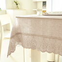 【クーポン最大10%OFF 7/13 10時から】 テーブルクロス ランチョンマット ≪150×250cm≫ はっ水加工 刺しゅうのテーブルクロス 550703