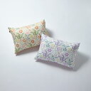 【クーポン最大5千円OFF 11/4 20時から4h限定】 モリス ギャラリー カバーリング〈コンプトン〉 ピローケース 普通判 枕カバー ピローケース 布団カバー シーツ 600701