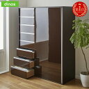 【クーポン最大10%OFF 7/13迄】 ワードローブ クローゼット 衣類収納 【楽天1位】 衣類をまとめて収納できる光沢仕上げタワーチェストクローゼットハンガ...
