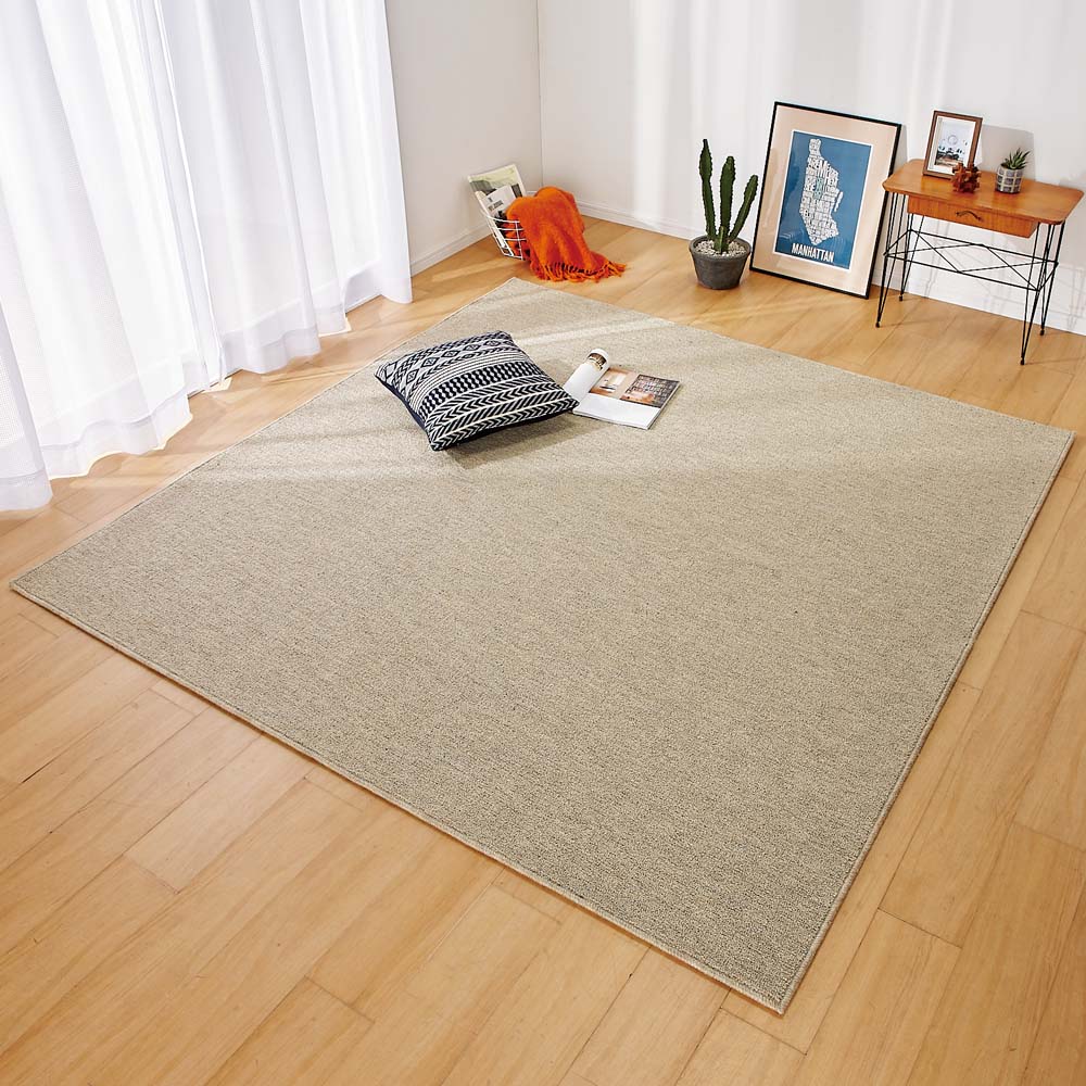 ≪約200×250cm≫ ウール100％ラグ カバー カーペット ラグ マット 625621 ＼LINE友だち登録でクーポン／