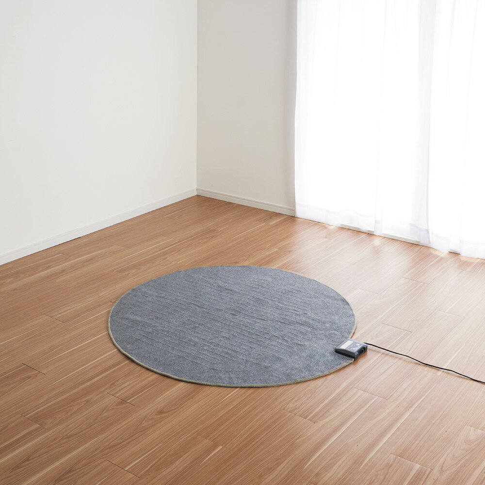【クーポン10月10日迄】 ≪径130cm≫丸型ホットカーペット 季節家電 生活家電 691465 おしゃれ ＼LINE友だち登録でクーポン／ dinos-11335566 ディノス楽天市場店 サンプル画像3