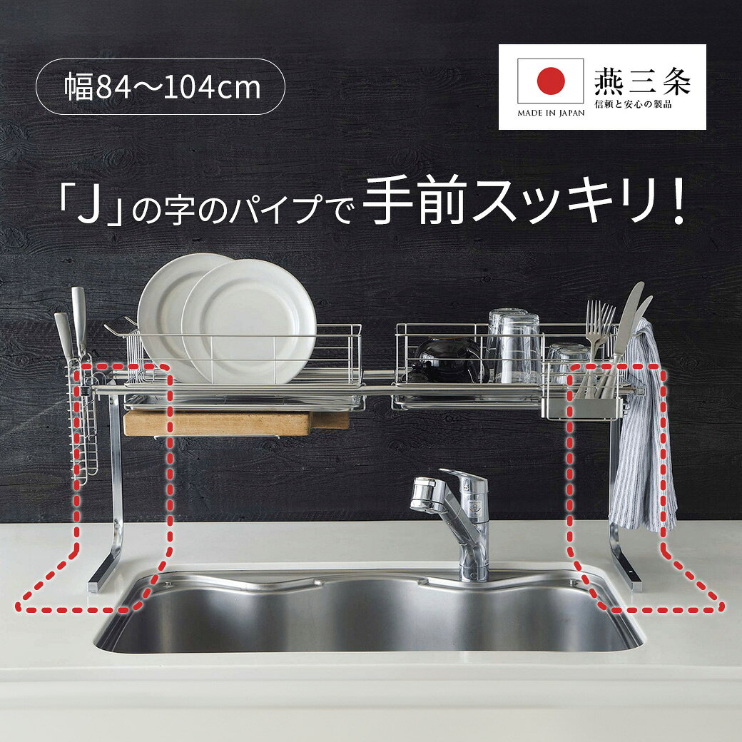 �ڳ�ŷ1�̡� ���������ä��꿭Ĺ�����󥯾她�ƥ�쥹���ڤ�1�ʡ���84-104cm�� ������ ���� ����� ���ƥ�쥹 ���� ���ڤ��å� ��Ǽ ���ڤꥫ�� ...