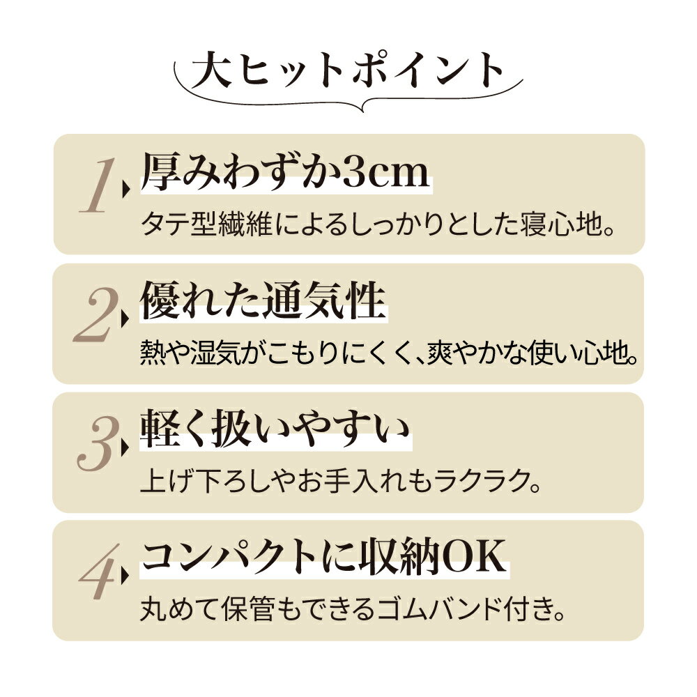 thum3