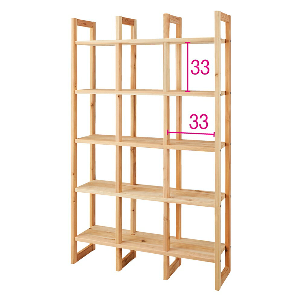 【クーポン10％OFF 6/7迄】 くらしを豊かに彩る国産杉 頑丈ディスプレイラック 3列 幅111奥行32cm ウッドラック 木製シェルフ 本棚 ラック シェルフ 643894 ＼LINE友だち登録でクーポン／