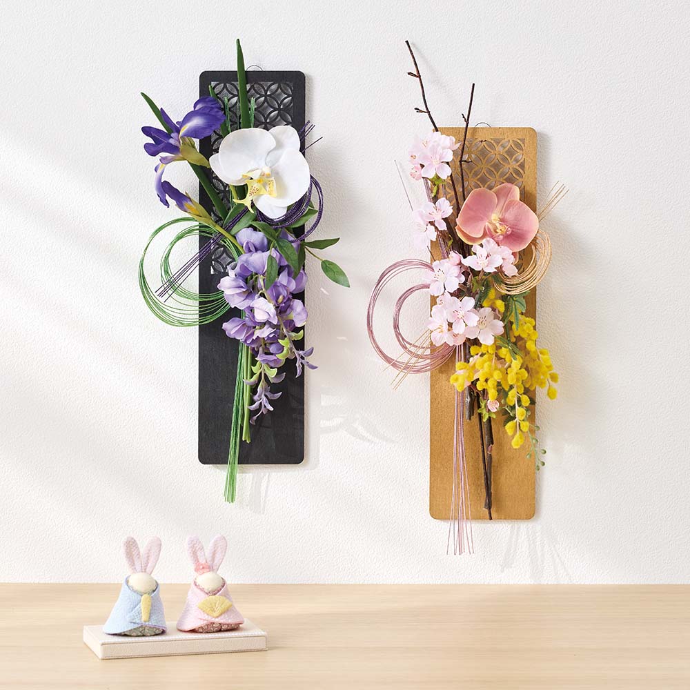 【クーポン10％OFF 1/26迄】 飯田水引を使った節句の壁掛け花飾り アートフラワー 造花 インテリアグリーン LX5040 ＼LINE友だち登録でクーポン／