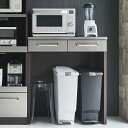 家具 収納 キッチン収納 食器棚 キッチンカウンター カウンターワゴン SmartII スマート2 ステンレスシリーズ 間仕切りオープンキッチンカウンター 幅90.5cm高さ100cm H35318