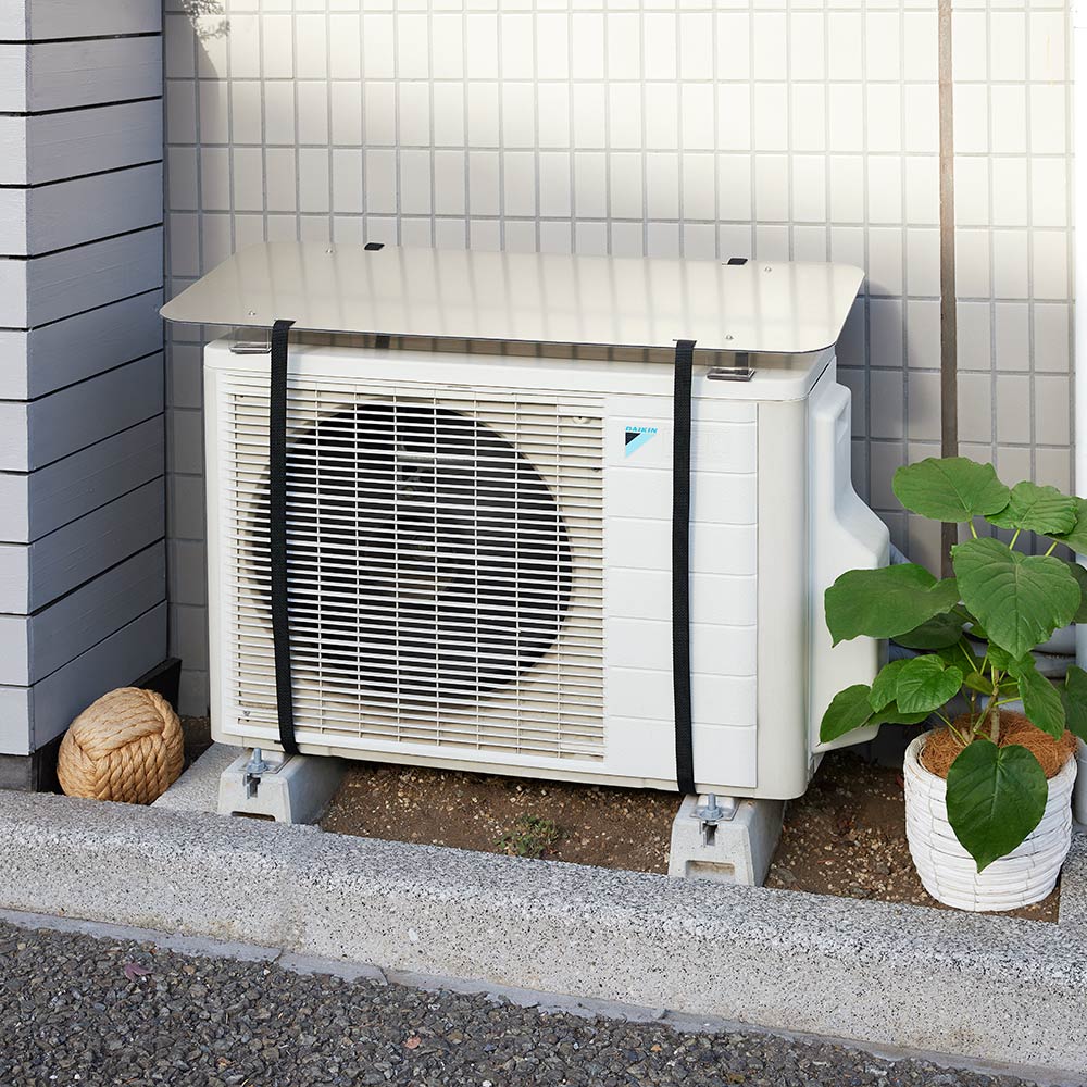 Rakuten - 日陰を作る室外機カバー エアコン室外機カバー KR1000 ＼LINE友だち登録でクーポン／