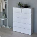 タンス 衣類収納 Marblenome/マーブルノーム 薄型チェスト 幅80cm・5段 高さ100cm H75832