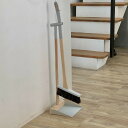 掃除用品 Reszta|レシュタ ポーランド製スタンドブルームセット(ほうき・ちりとりのセット) WC1529