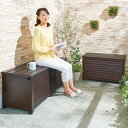 【クーポン10%OFF 6/22 20時から4h限定】 ガーデンチェア ベンチ ガーデンファニチャー ルーバーストッカー 深型ベンチタイプ 幅114cm 547...