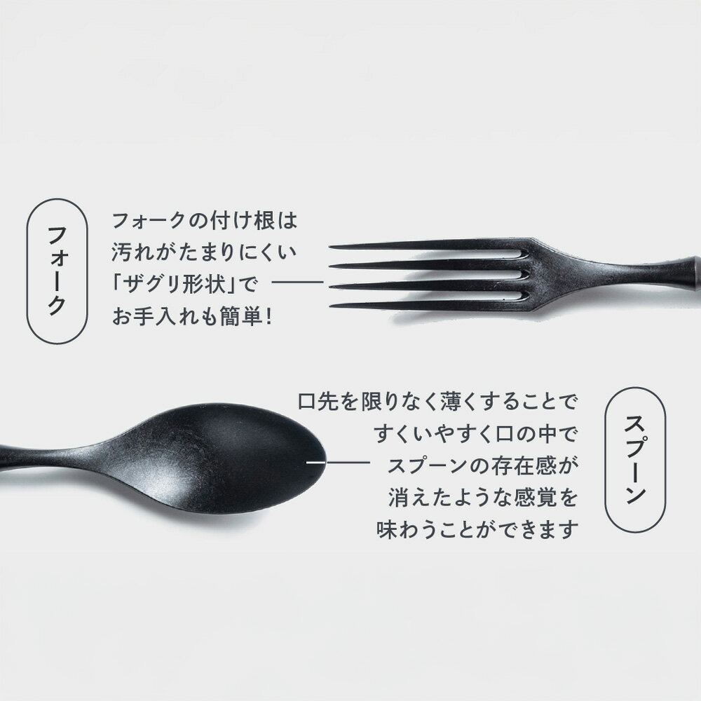 【クーポン最大5千円OFF 1/13迄】 ARAS まとめて揃うディノス大人気18点セット 特典付き セット 食器セット 皿 エイラス 割れないうつわ 平皿 長皿 ワンプレート 食器 カトラリー グラス KR0903