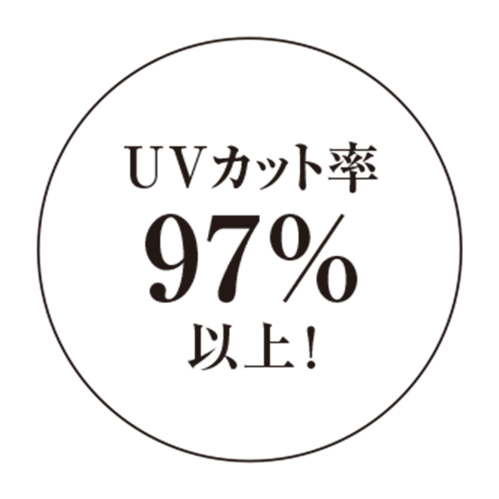 UVカットシルクシリーズ シルク100％ UV ネックカバー マフラー スヌード ストール...