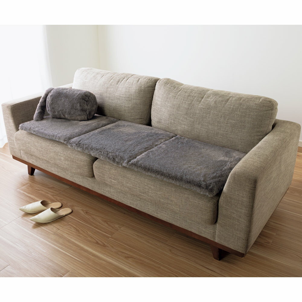 【クーポン配布 3/11 1：59迄】 ≪約50×150cm≫ ソファにも対応 ファー調こたつシリーズ ふかふかマルチパッド 椅子 カバー類 611135 ＼LINE友だち登録でクーポン／
