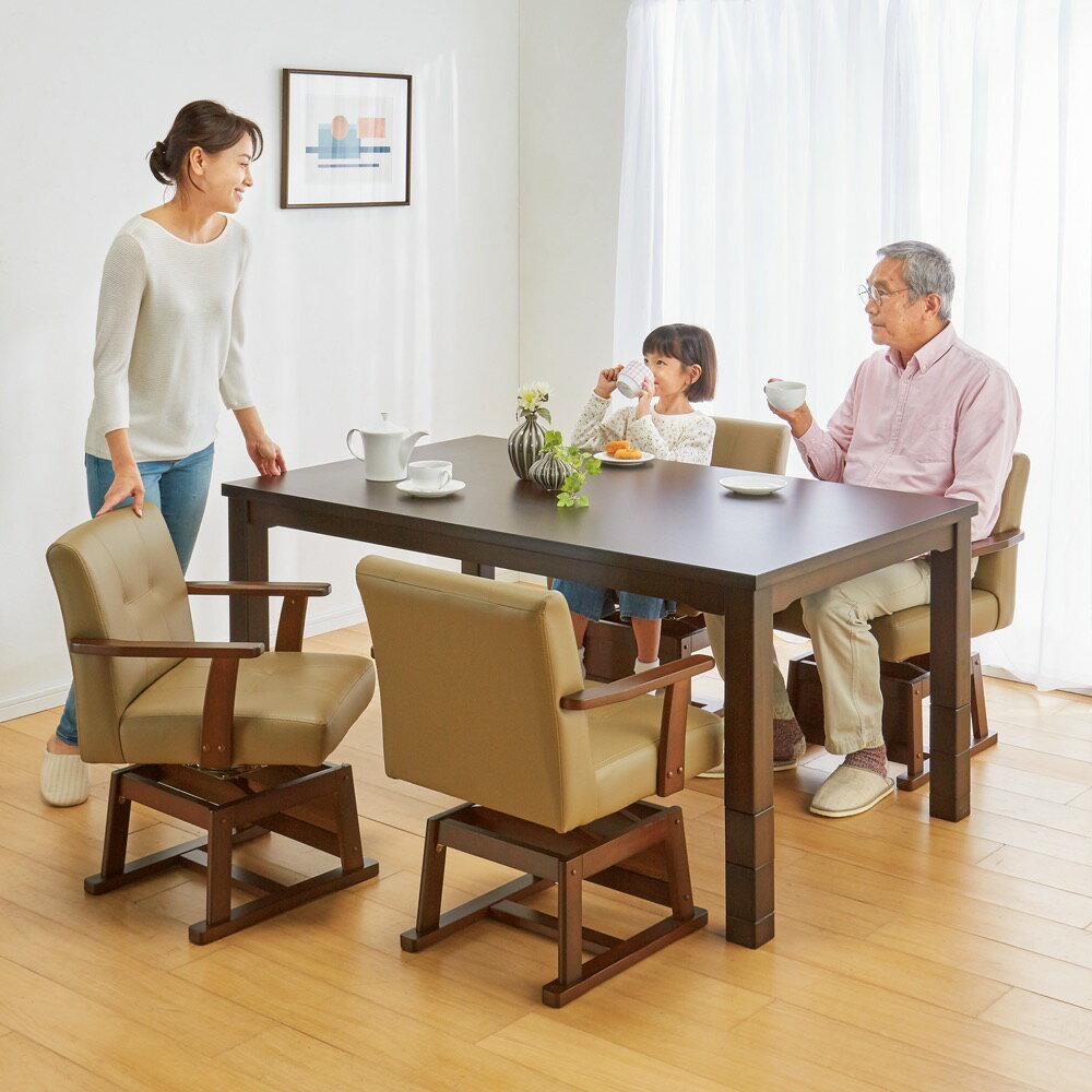 ŷ���ڥ����˥󥰤����ĥơ��֥� 150��90cm��Ĺ����������� �����˥󥰤����� ������ ������ 585705