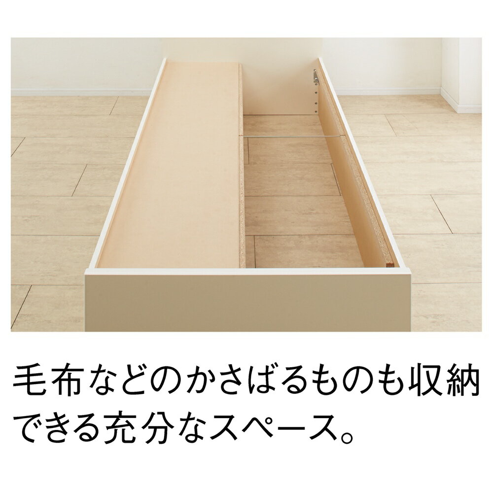 ≪シングル≫ 日本製の引き出しチェストベッド 引き出しすのこタイプ 照明・収納棚付き(フレームのみ) ベッドフレーム ベッド 540370 [2]