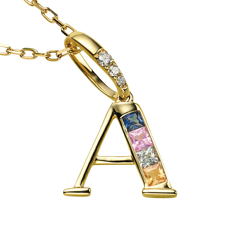 【クーポン5％OFF 6/22から72h限定】 K18 カラーサファイア・ダイヤ イニシャル ペ...