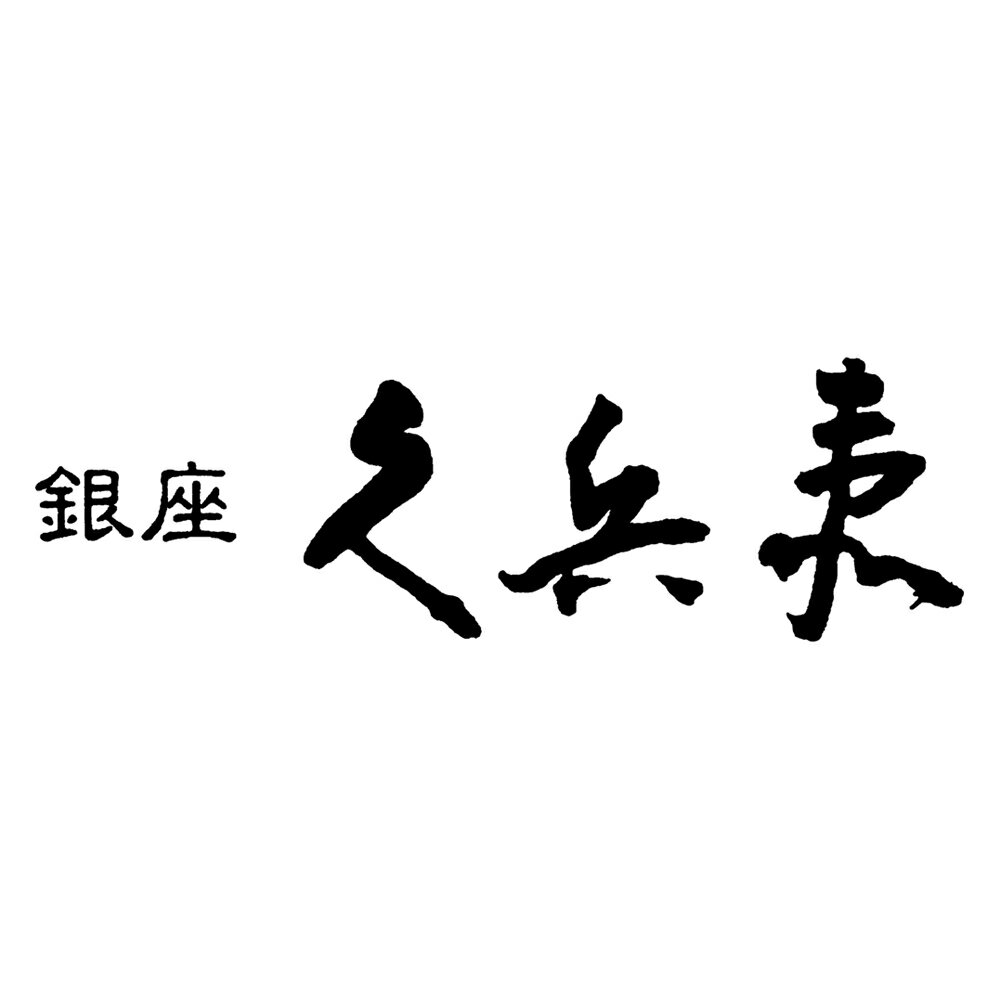 �ڥ����ݥ����� 3/11 1��59���� �ֶ�µ�ʼ�ҡ� ��������ʡ���ȩ��µ���ʥ��å� ���ں� ���ں� FK8801 ��LINEͧ������Ͽ�ǥ����ݥ�