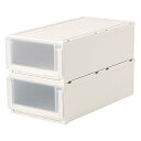 収納ボックス 小物収納 フリーボックス フィッツユニット(Fits unit)収納ケース2個組 【奥行74cmタイプ】幅39・高さ23cm 532211