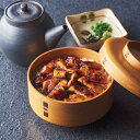 神田明神下「喜川(きがわ)」 ふっくら国産刻み鰻 8袋 魚 海産加工品 海産物 FK7703