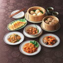 【クーポン最大10%OFF 7/13 10時から】 中華惣菜 お惣菜 「赤坂四川飯店」監修 中華惣菜・点心 7種セット FK8116