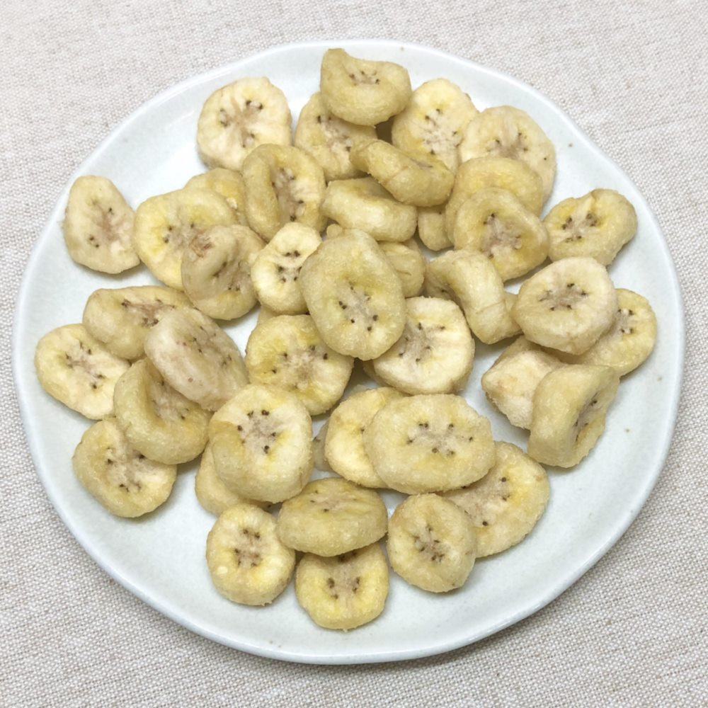 極めNaturally バナナチップス 80g×10袋 ドライフルーツ 野菜 果物 NH1833 ＼LINE友だち登録でクーポン／ 2