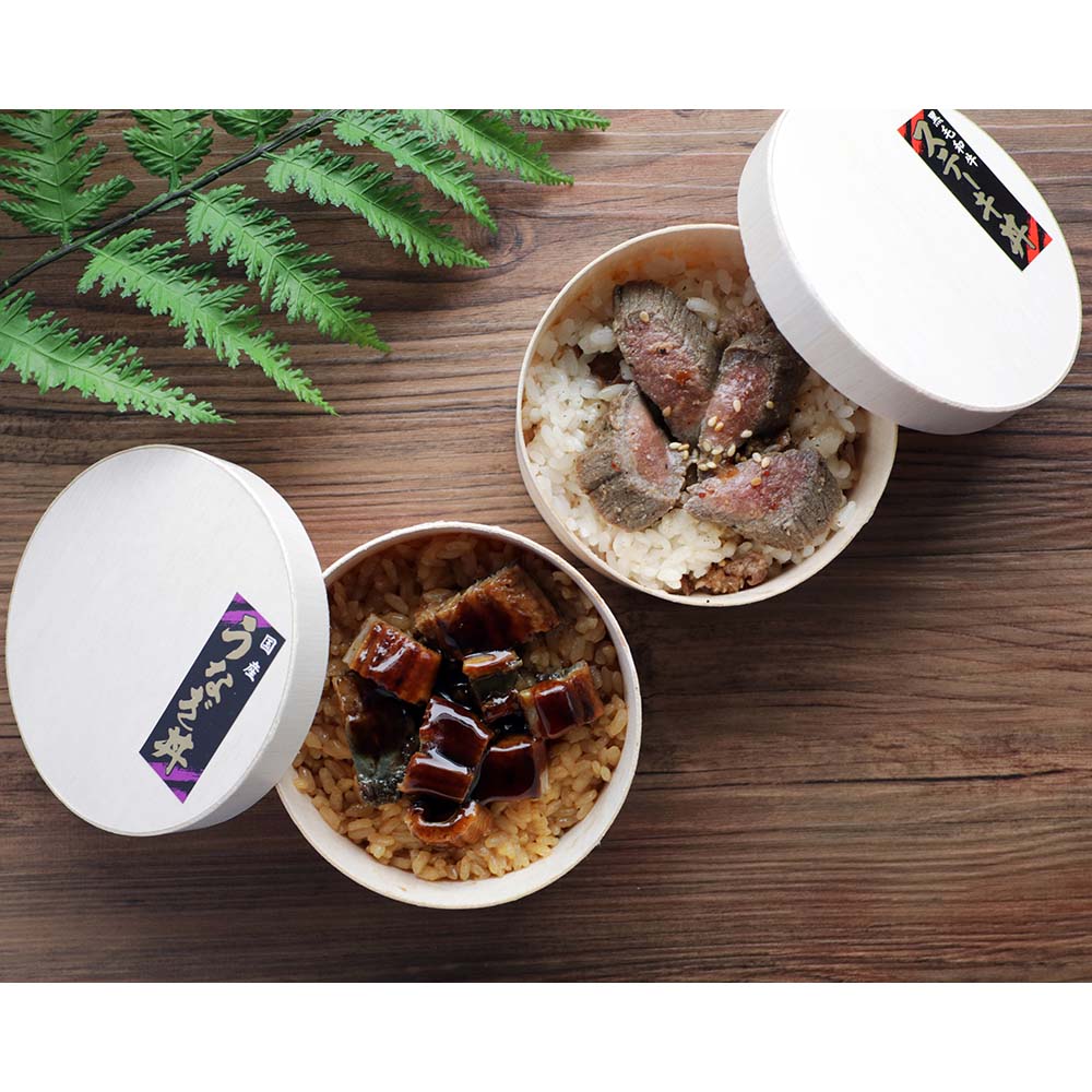 Rakuten - 【父の日ギフト】黒毛和牛まぶし丼＆国産鰻まぶし丼 2種計4個 ※父の日仕様 和惣菜 お惣菜 NH1866 ＼LINE友だち登録でクーポン／
