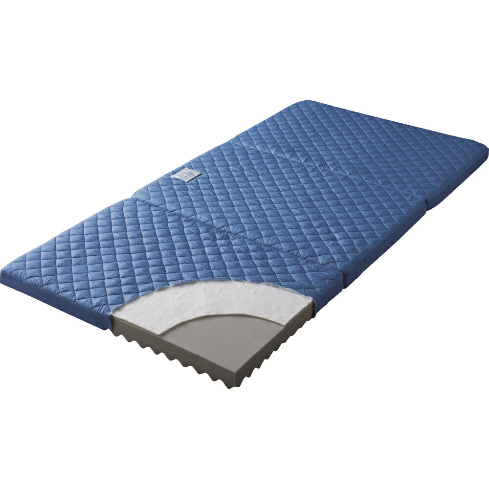【クーポン最大5千円OFF 1/13迄】 ≪シングル≫ 3つ折りマットレス 調湿くん（R）タイプ 厚さ7cm 敷布団 624814