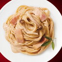 【クーポン最大10%OFF 7/13 10時から】 洋惣菜 お惣菜 レンジで本格生パスタ(フェットチーネ) ポルチーニクリーム 8食 NH0819