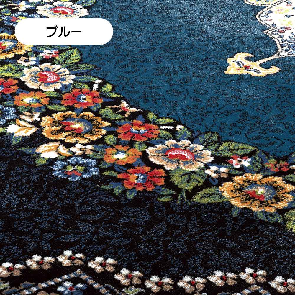 【クーポン10％OFF 6/20から48h限定】 ≪約160×235cm≫ エジプト製ウィルトン織ラグ ...