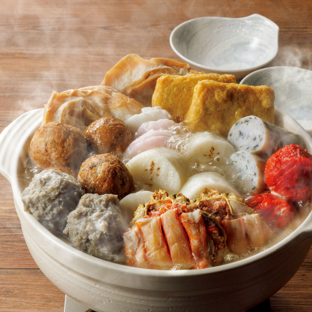 【クーポン配布】 【楽天1位】 「赤玉本店」9種のおでんセット（かに面入り）3-4人前 和惣菜 お惣菜 FJ2022 ＼LINE友だち登録でクーポン／
