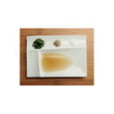 平皿 長皿 ワンプレート 食器 カトラリー グラス お箸が置けるパレット皿【幅13cm(4枚組)】 550709