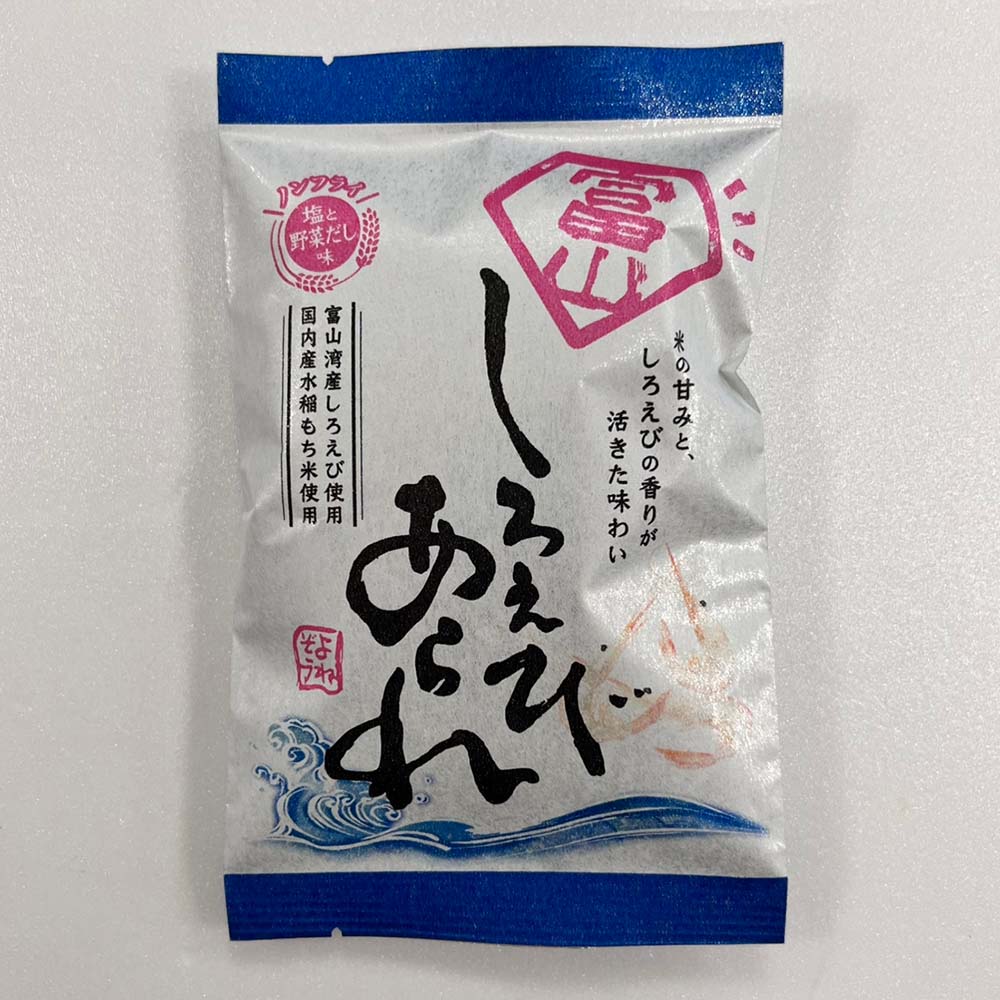 【クーポン最大5千円OFF 8/27 9：59迄】 丸米製菓 しろえびあられ 24袋 和菓子 和スイーツ スイーツ お菓子 NH0629 ＼LINE友だち登録でクーポン／ dinos-11339909 ディノス楽天市場店 サンプル画像3