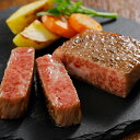 【クーポン10%OFF 6/7限定】 生鮮品 肉 卵 乳製品 香川のブランド黒毛和牛「オリーブ牛」厚切サーロインステーキ100g NH0568