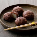 【金沢名物】芝寿し おはぎのまりちゃん 16個 和菓子 和スイーツ スイーツ お菓子 NH0583