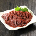 【クーポン最大10%OFF 8/7から48h限定】 赤身馬肉(ヒレ) 100g×2パック 肉 生鮮品 卵 乳製品 NH0603