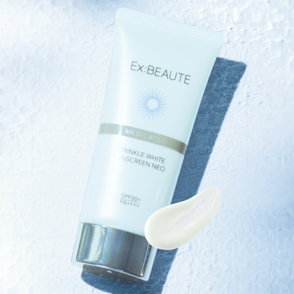 Ex:Beaute - エクスボーテ 薬用リンクルホワイト サンスクリーンネオ 50g UV対策コスメ 化粧品 UV 紫外線対策 M85201 ＼LINE友だち登録でクーポン／